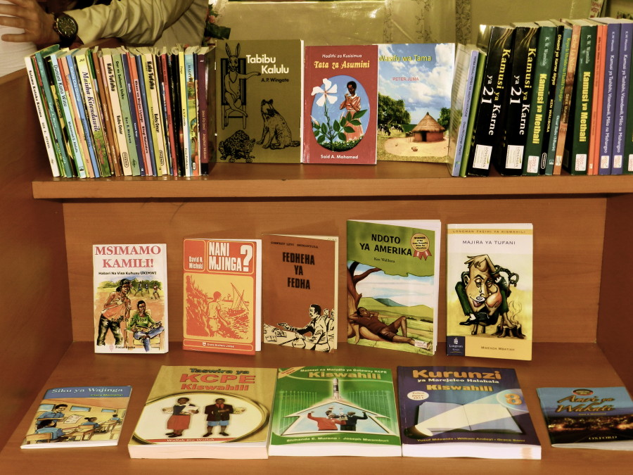 Kenya Fluorspar Primary Books